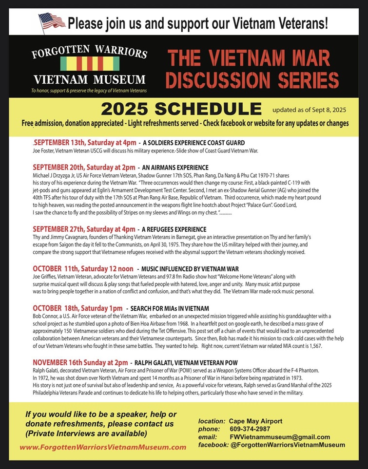 fwvm 20250908